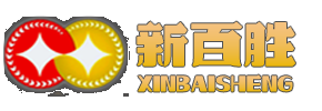 (緬甸新盛娛樂公司)科技有限公司